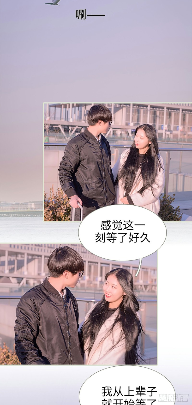 第49话1