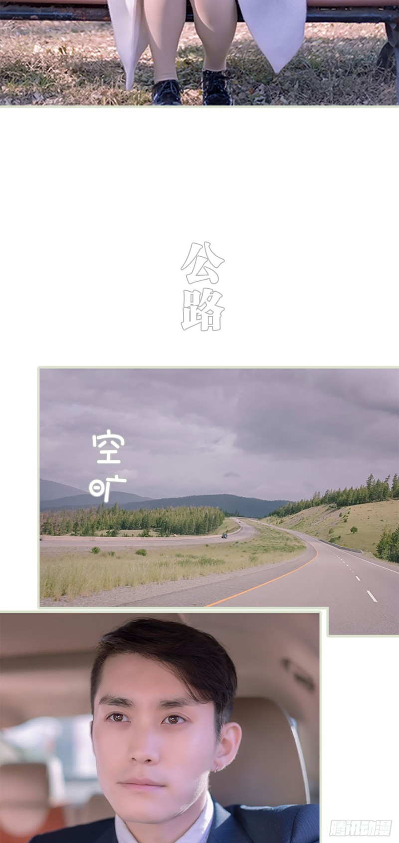 第35话5