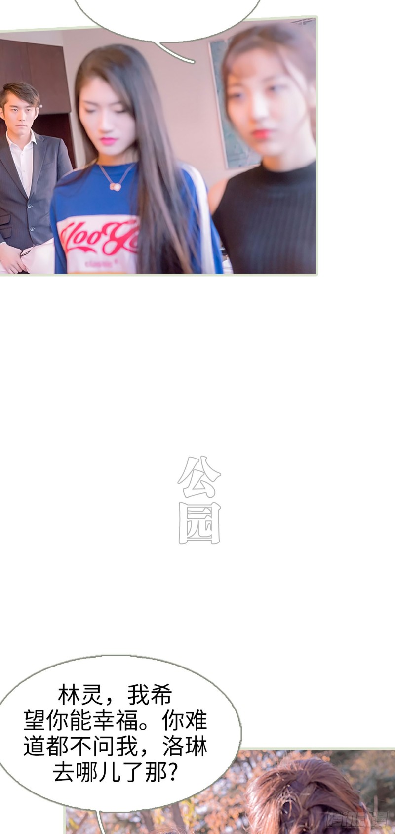 第22话10