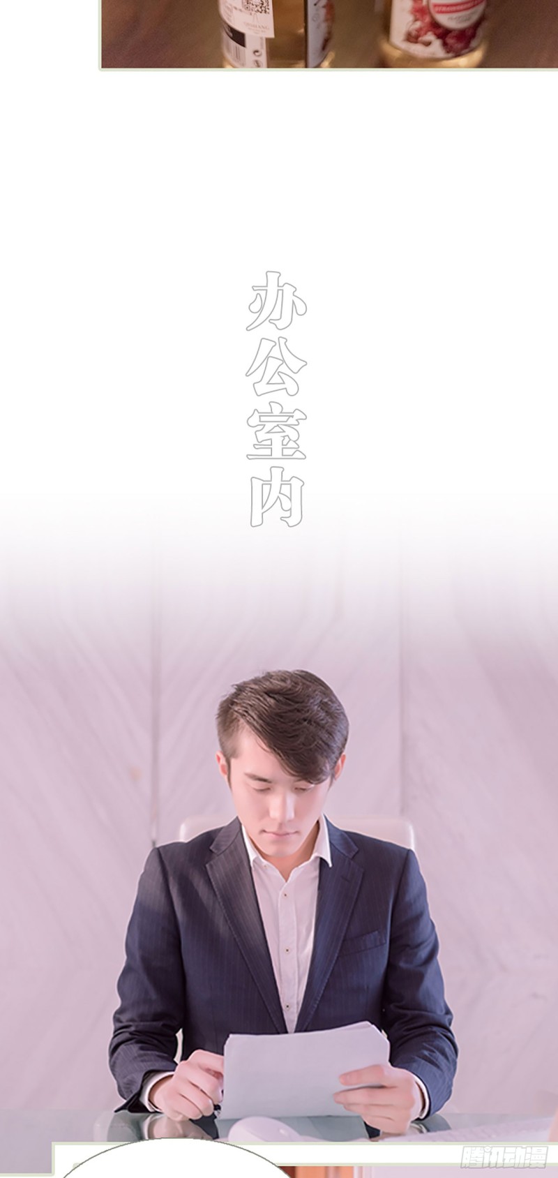 第43话9