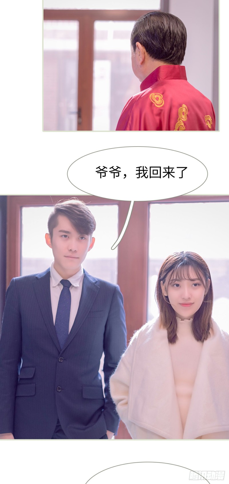第12话1