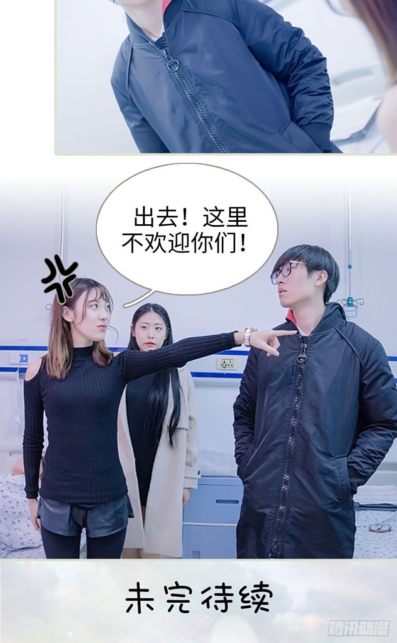 第35话13