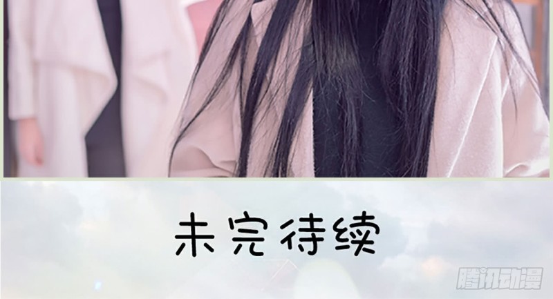 第36话13