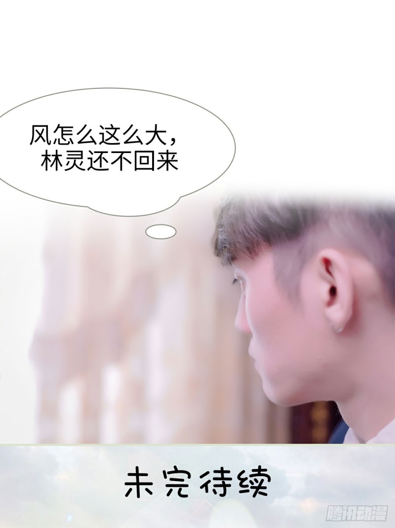 第12话15