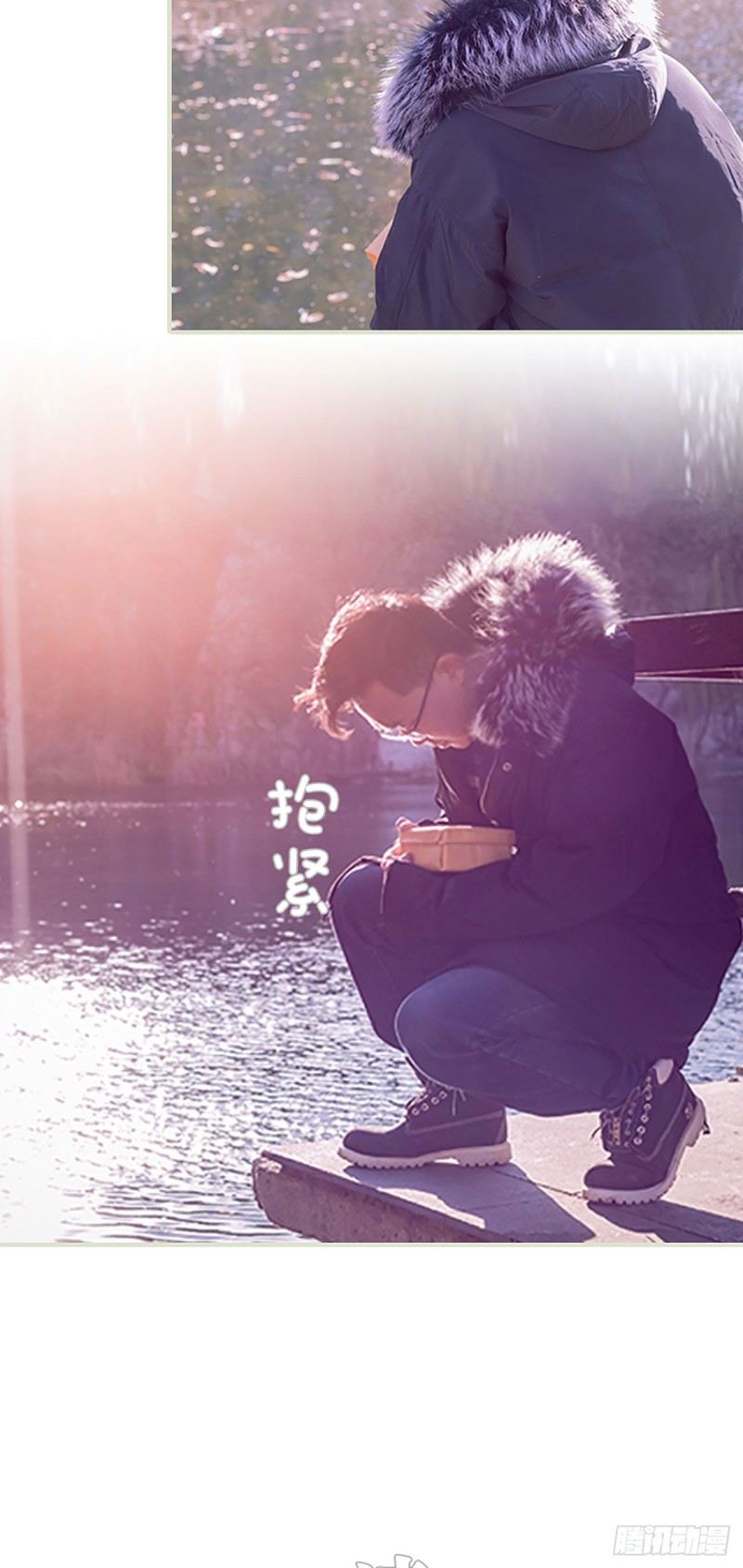 第41话4