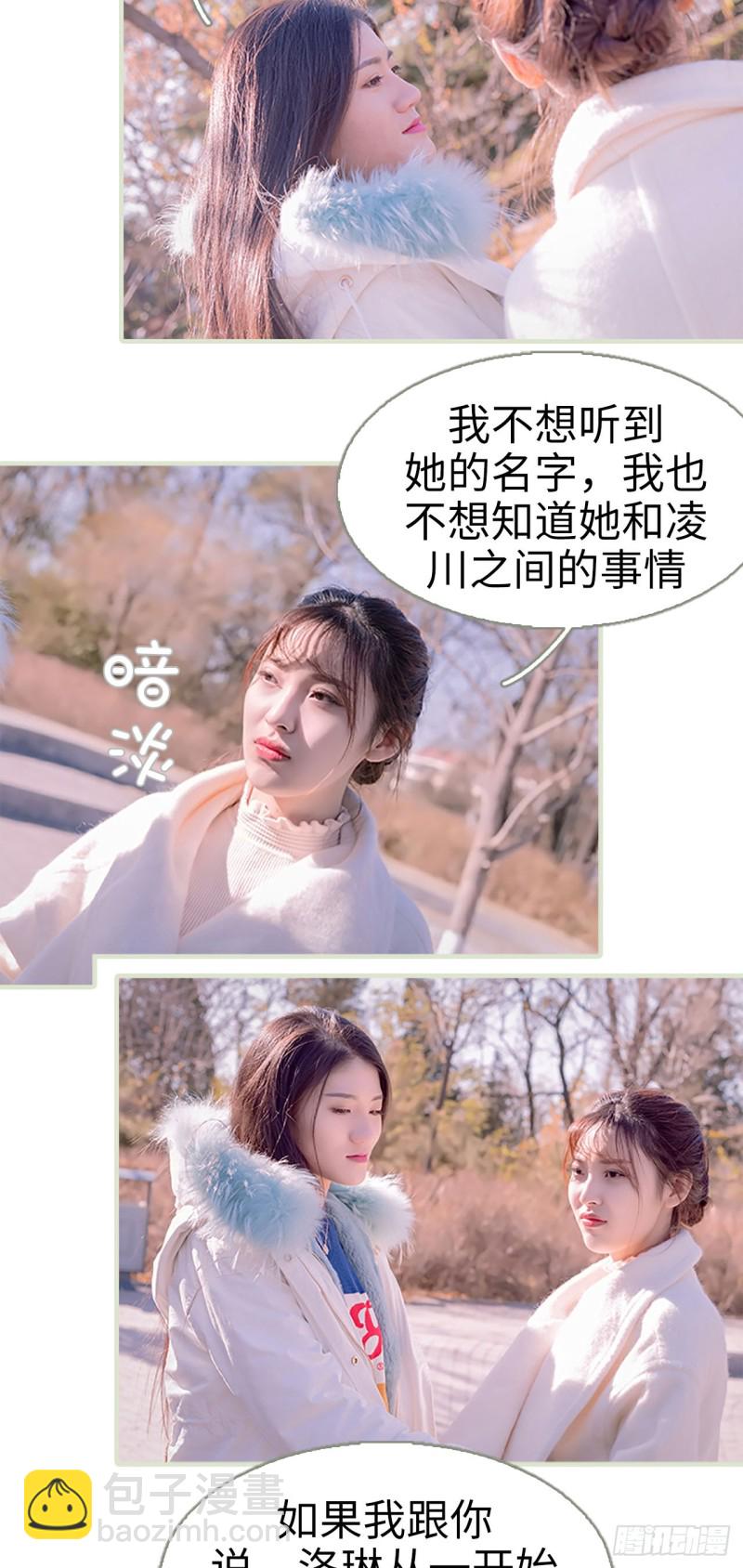 第22话11