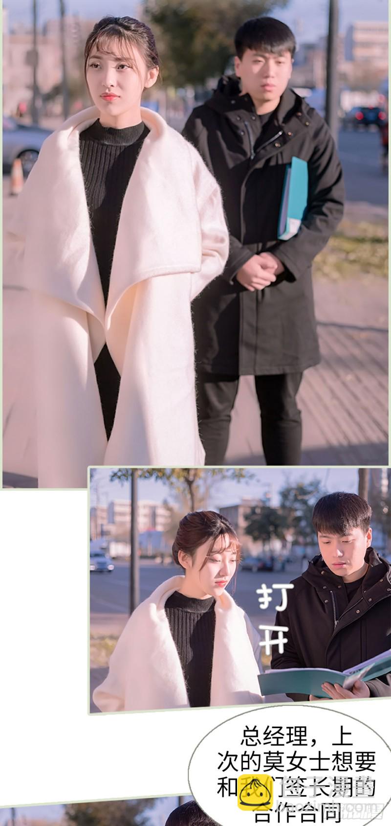 第34话1