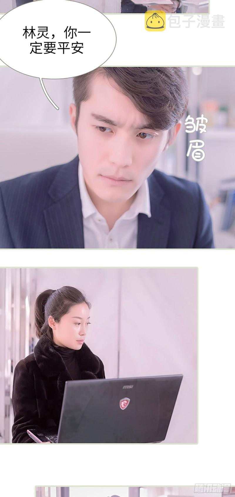 第48话7