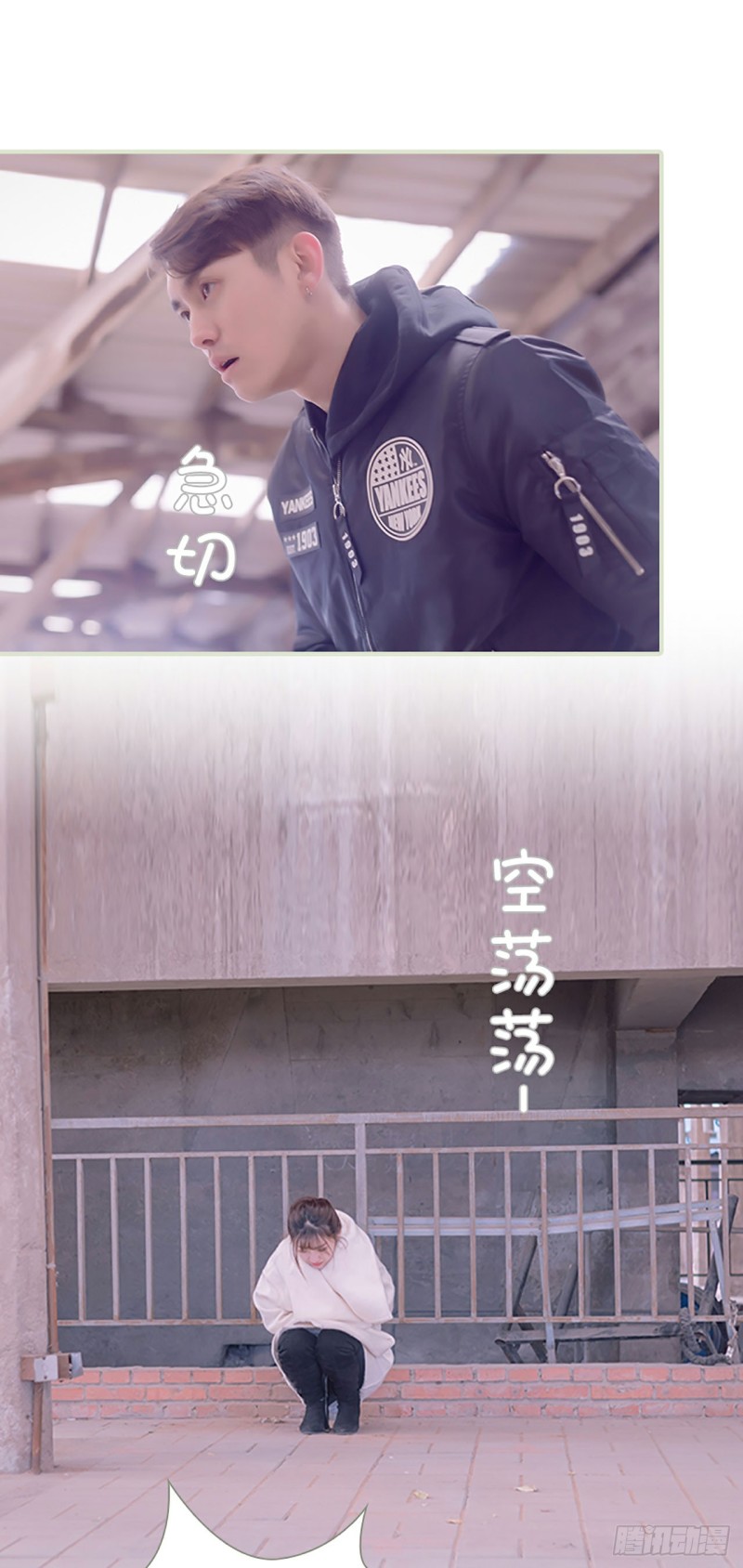 第48话10