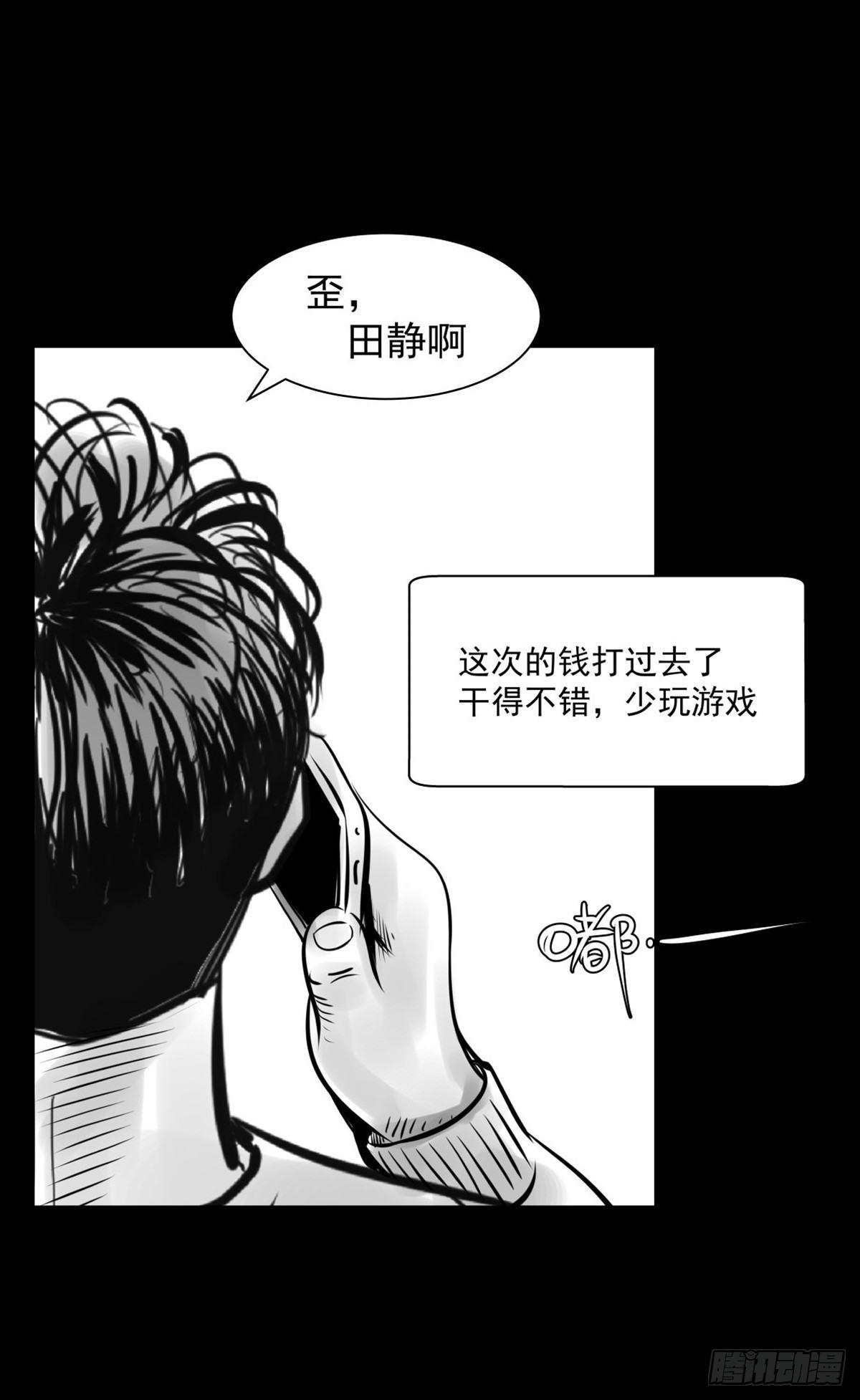 真的很绝望啊75