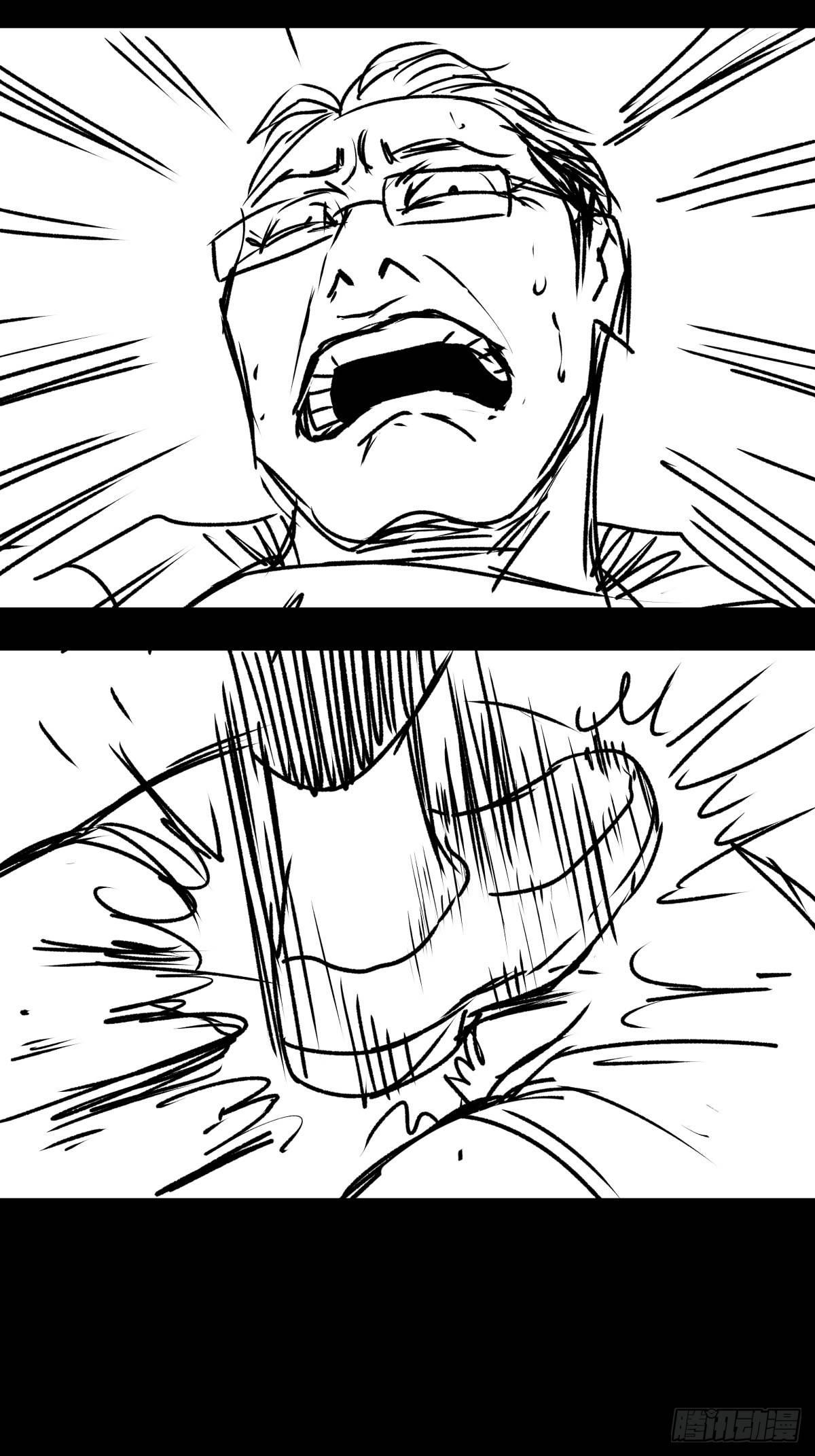 女孩别怕122