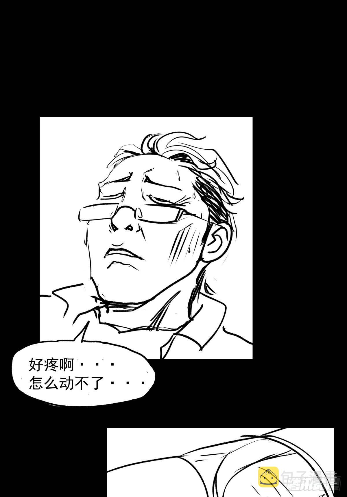女孩别怕99