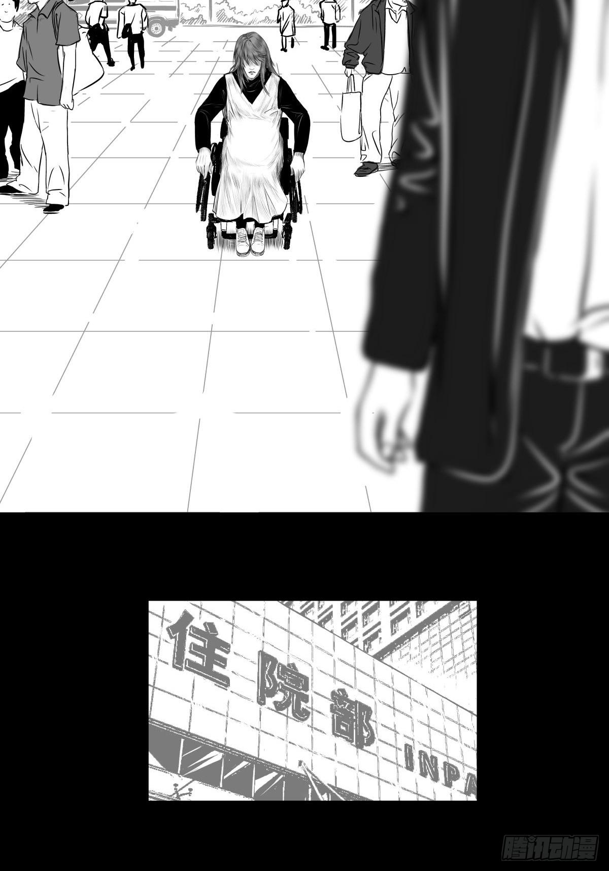 枕边人的体香27