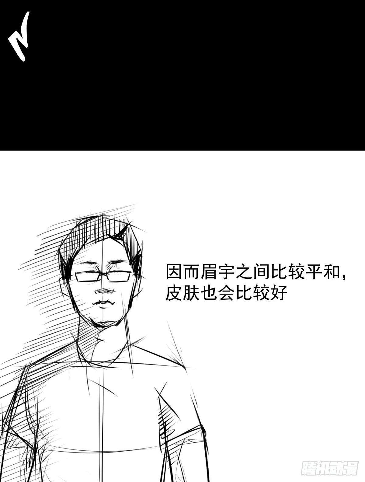 塑料袋中的血手套46