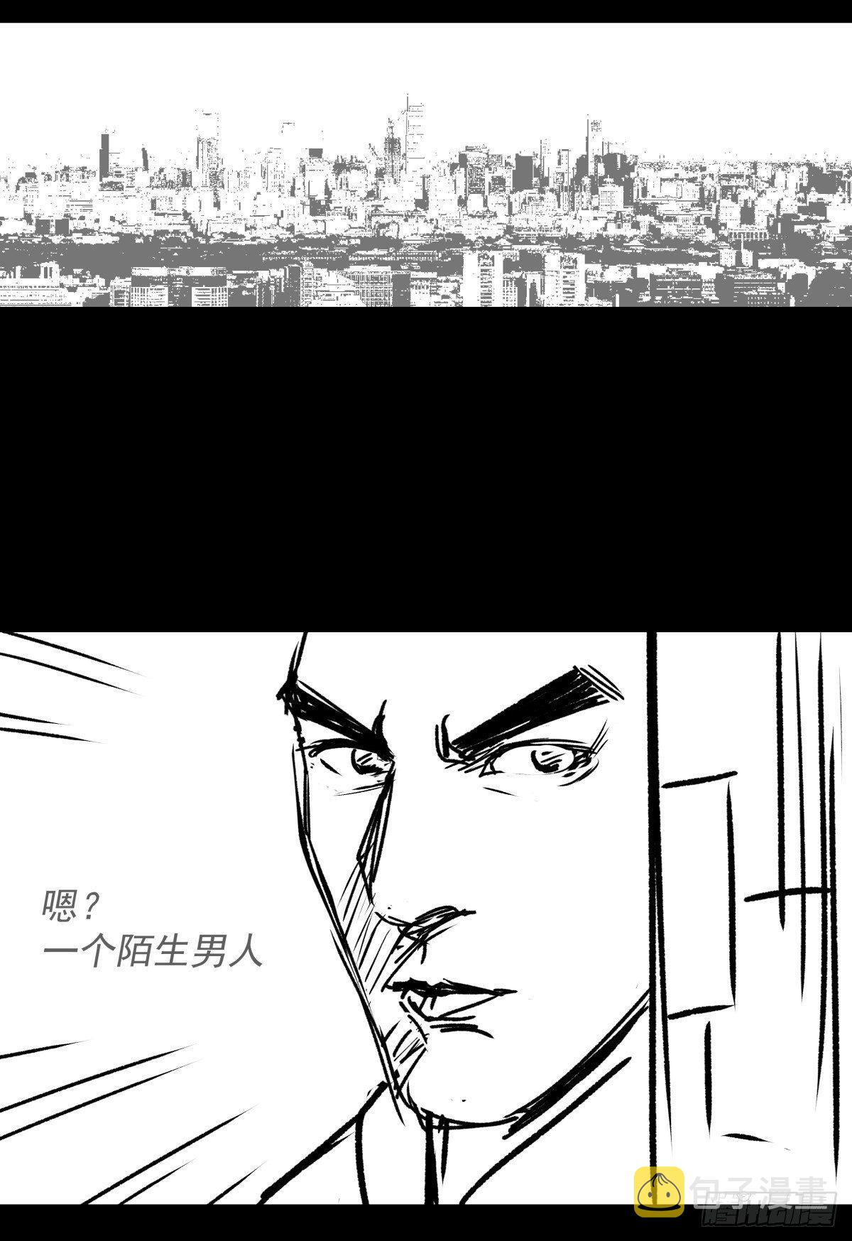 女孩别怕33