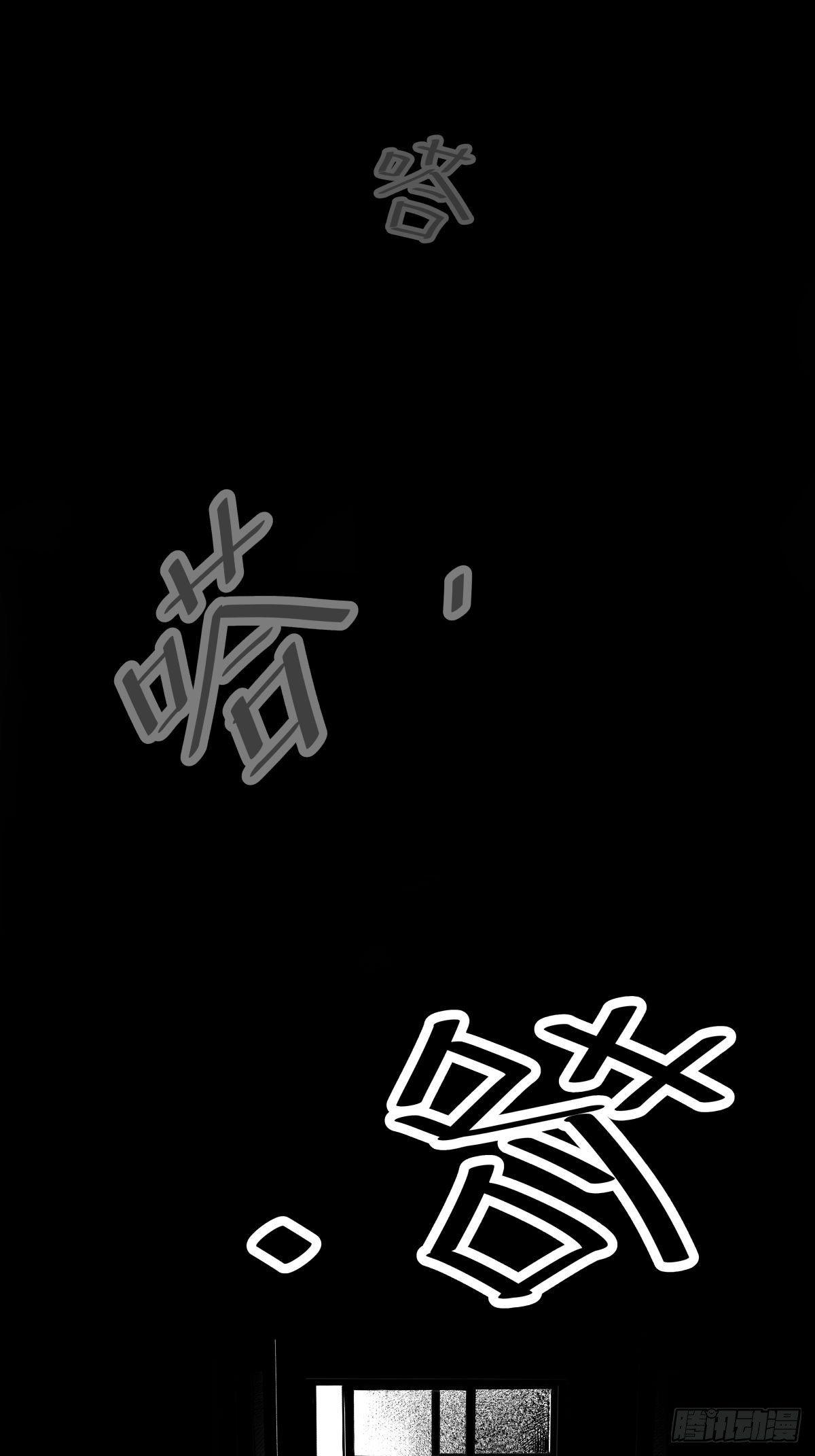 吃东西不要吧唧嘴，吃屎也不行19