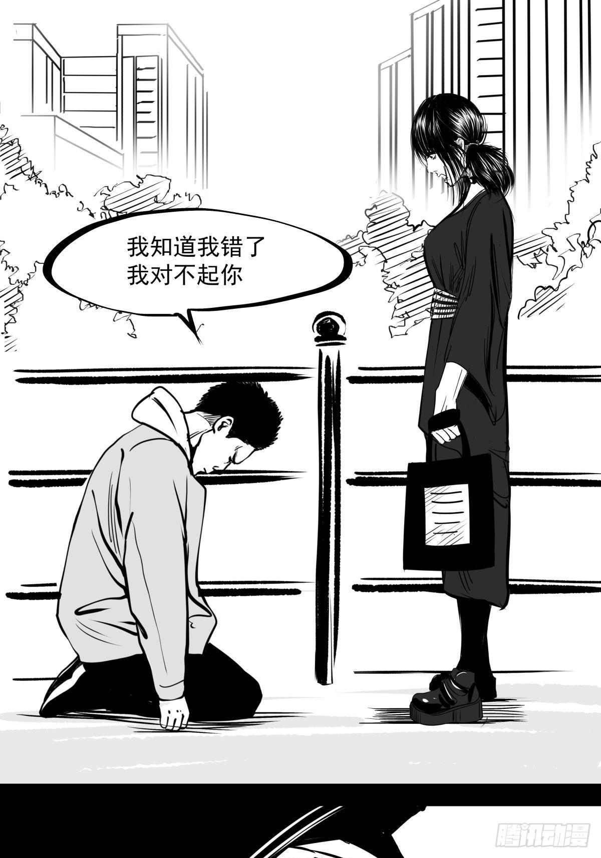 枕边人的体香88