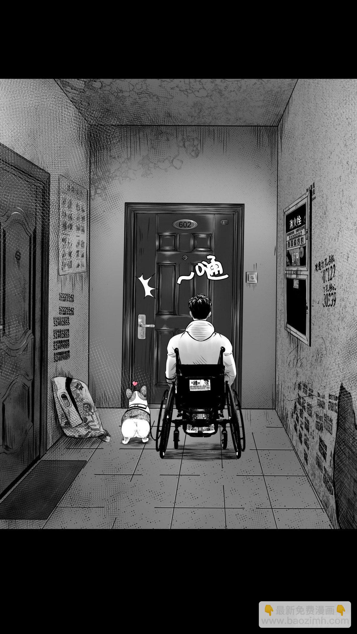 这小子问题不小啊39