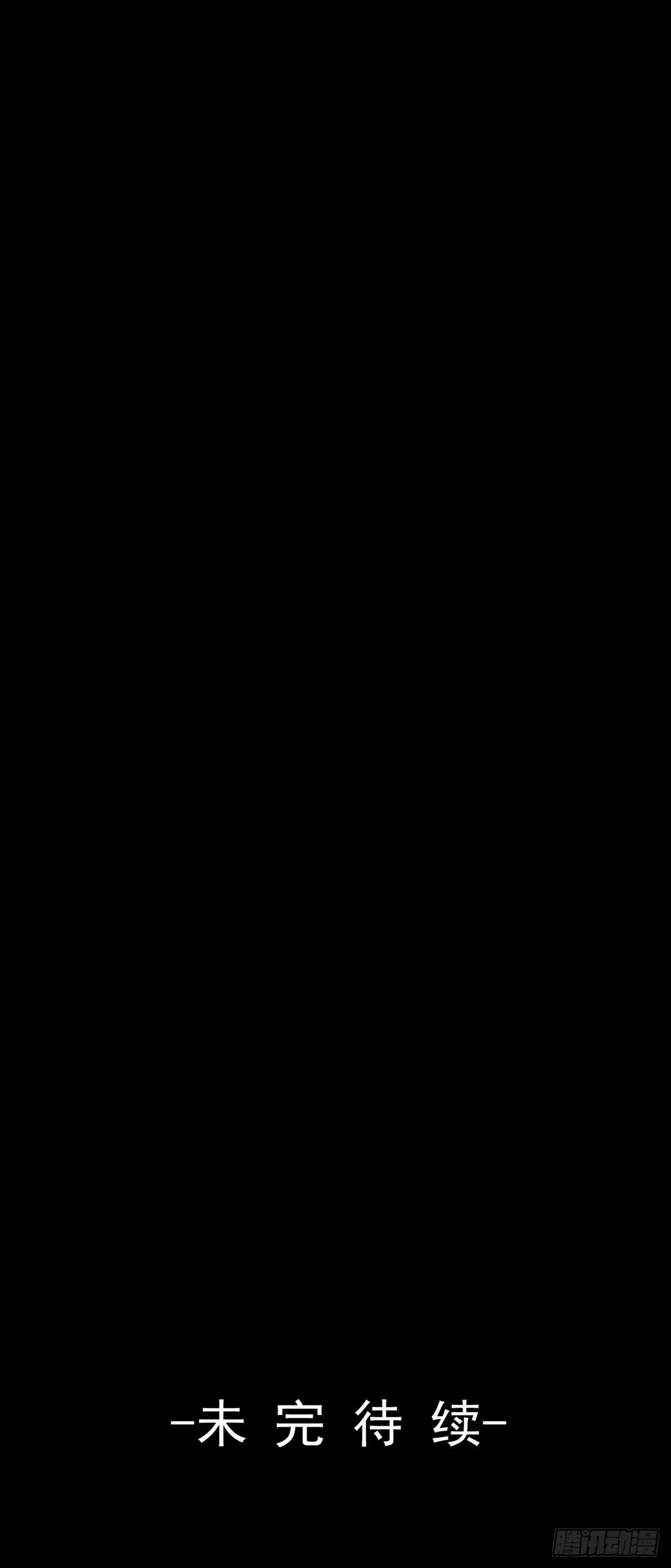 这小子问题不小啊58