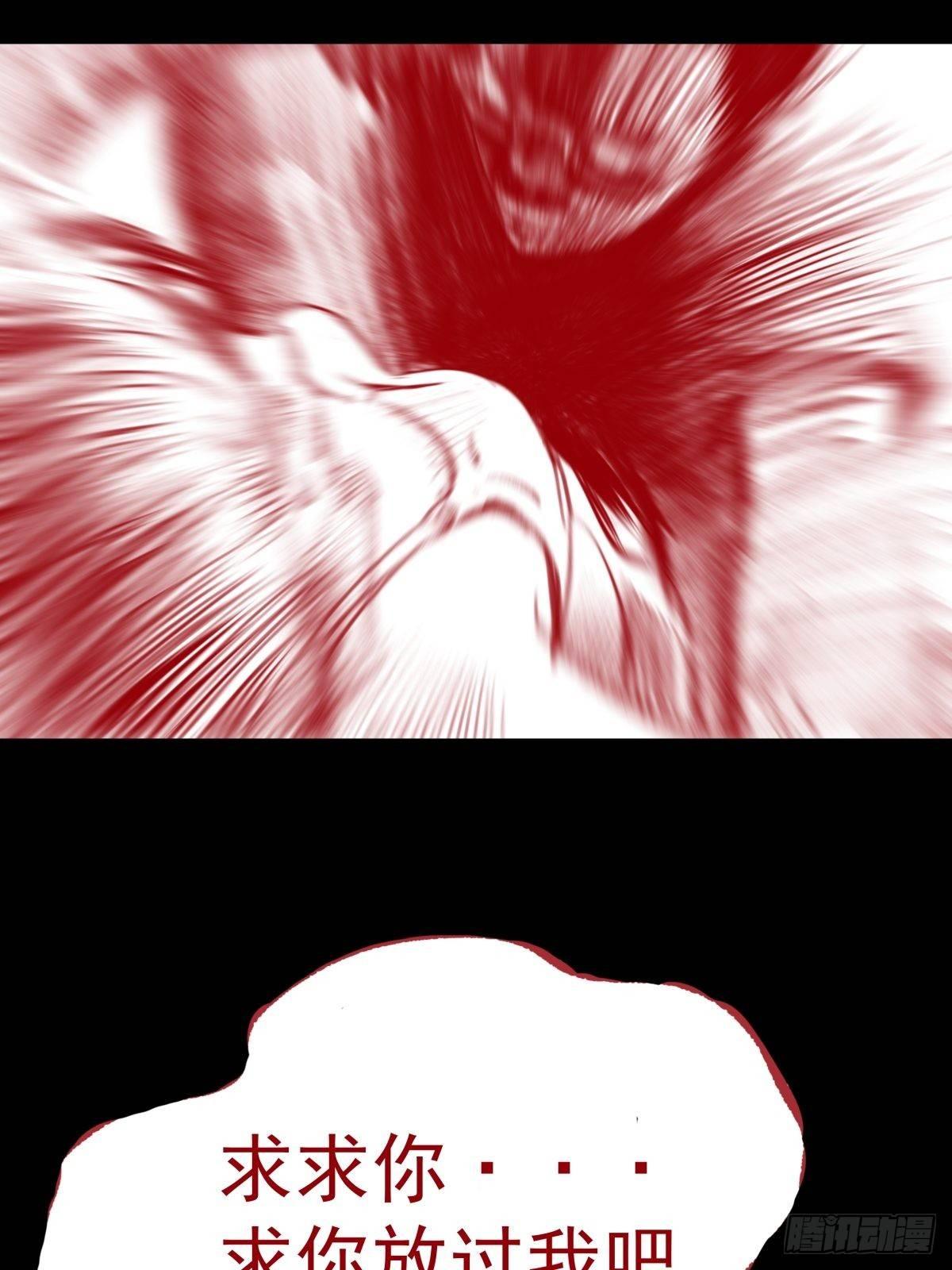 女孩别怕77