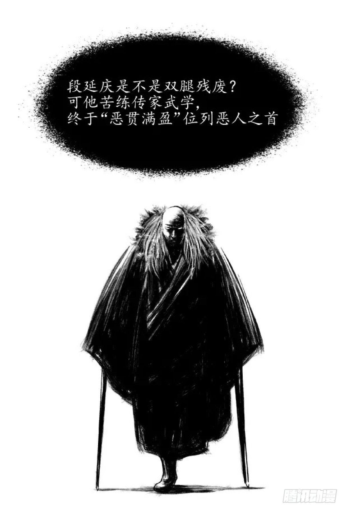 身残志坚还带个狗0