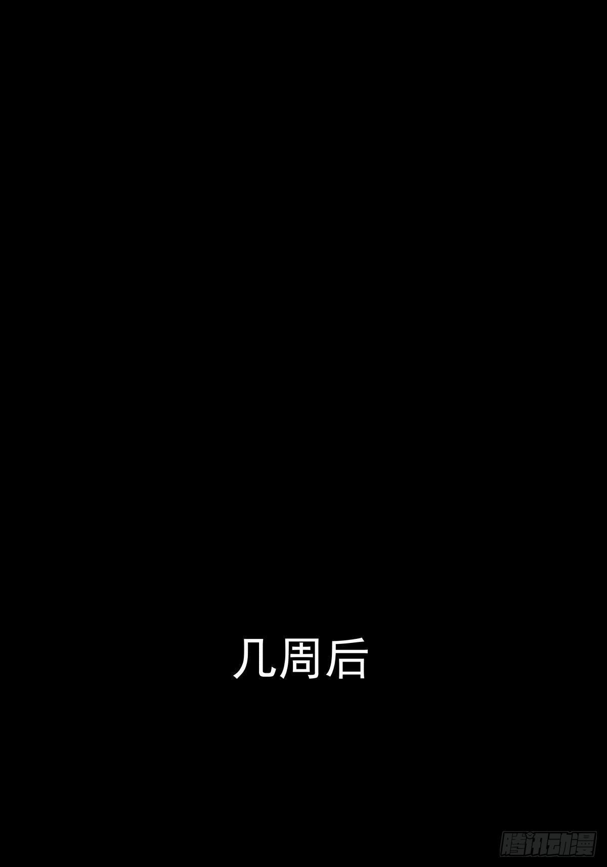 吃东西不要吧唧嘴，吃屎也不行79
