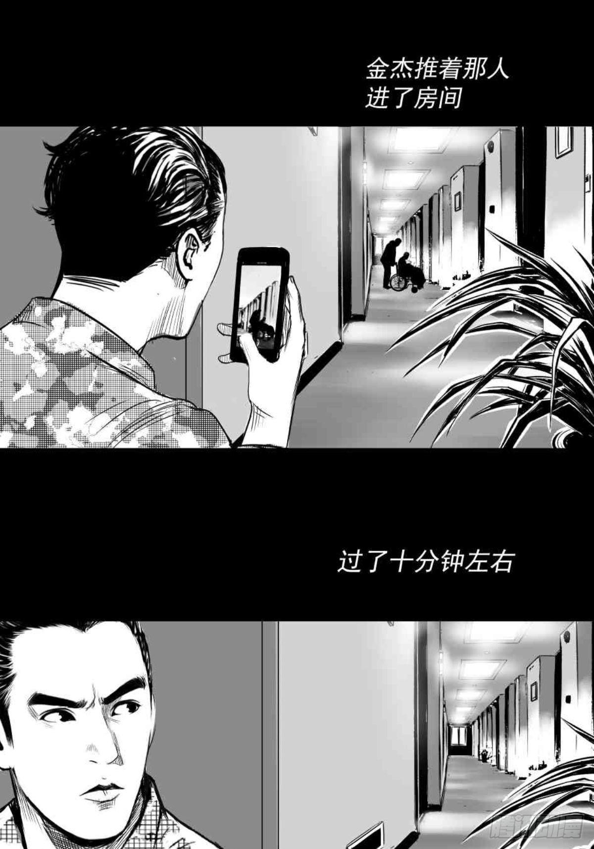 枕边人的体香49