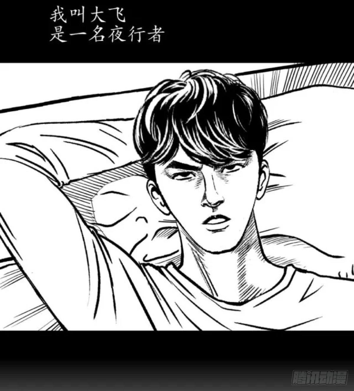 身残志坚还带个狗11