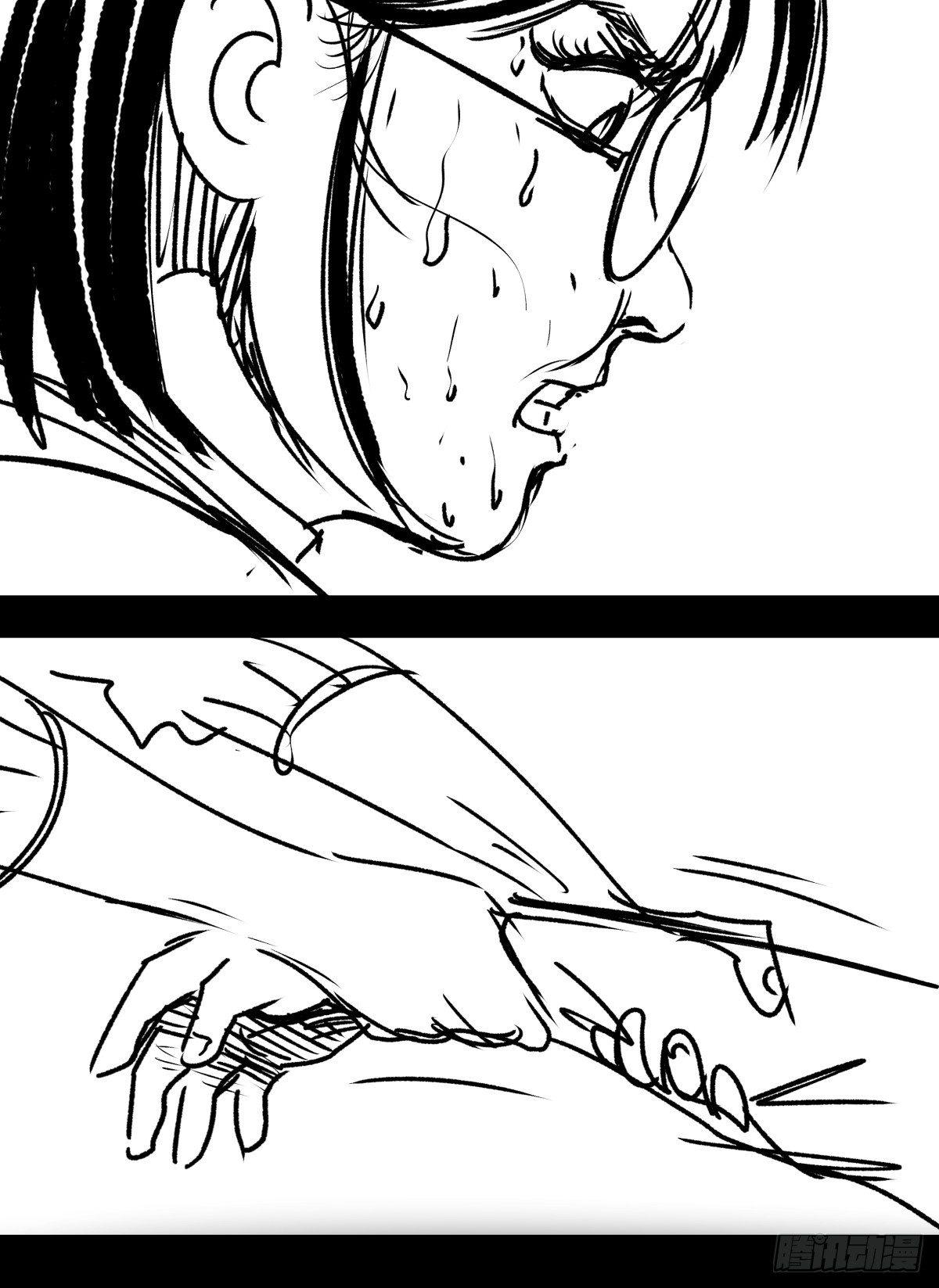 女孩别怕62