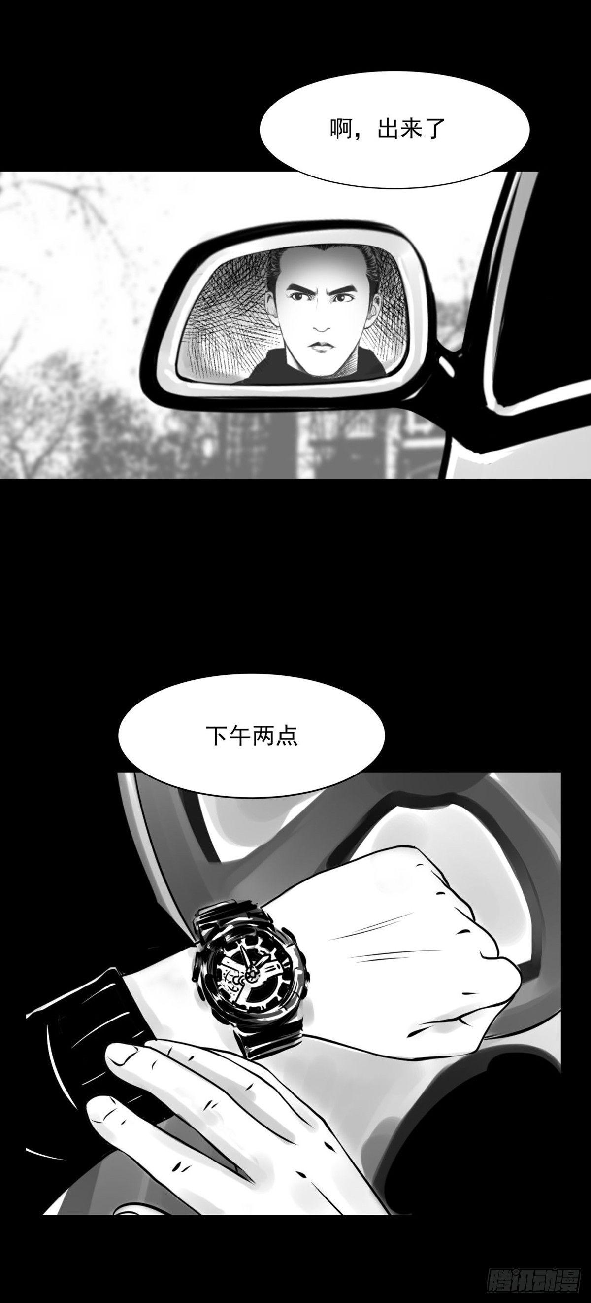 姑娘你可太单纯了！10