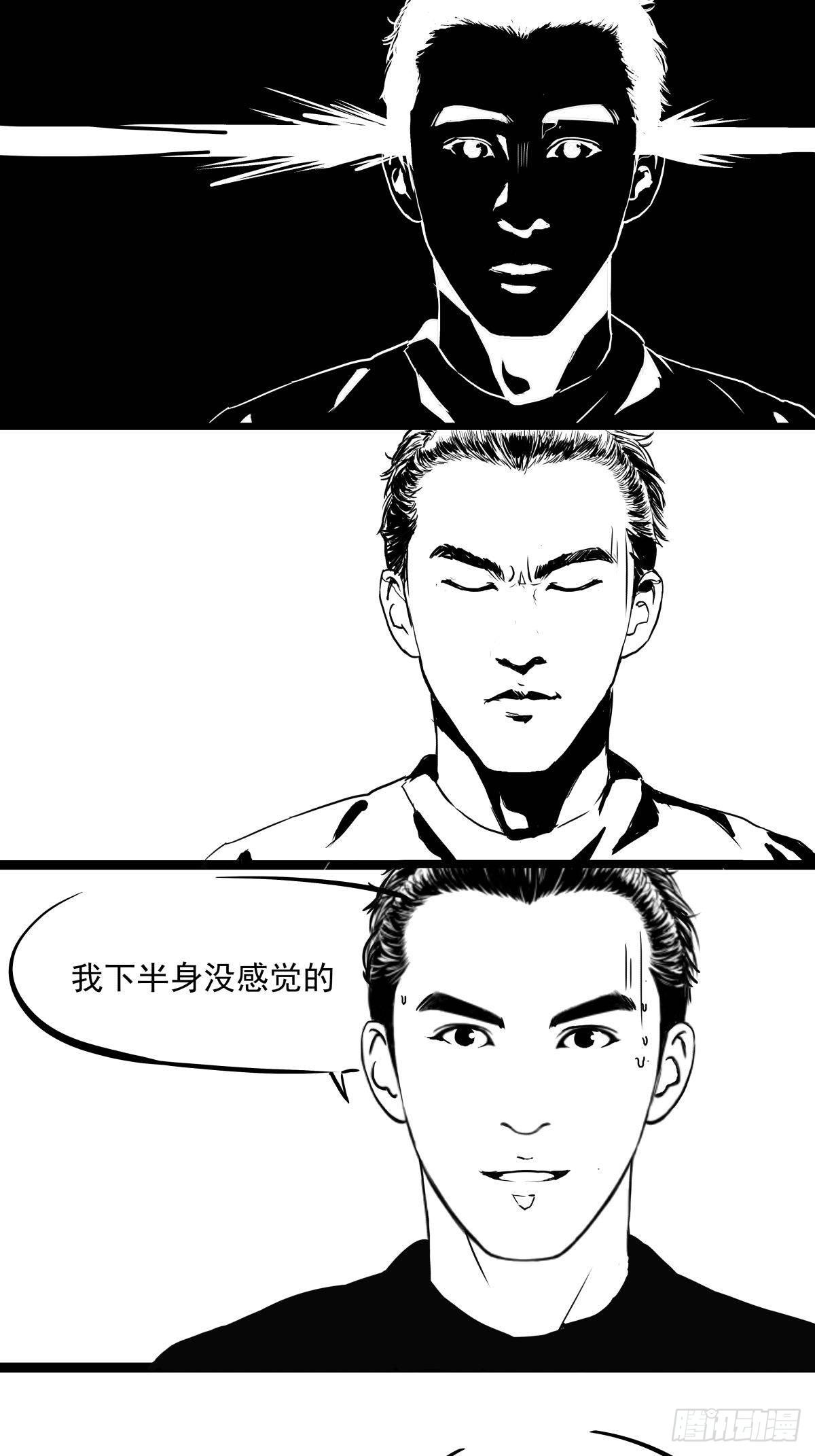 把根留住！34