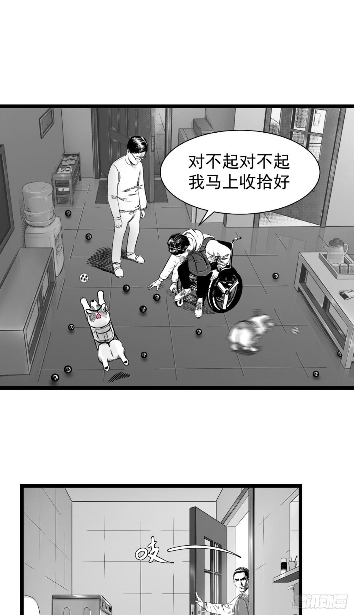 “大飞你快来！”9