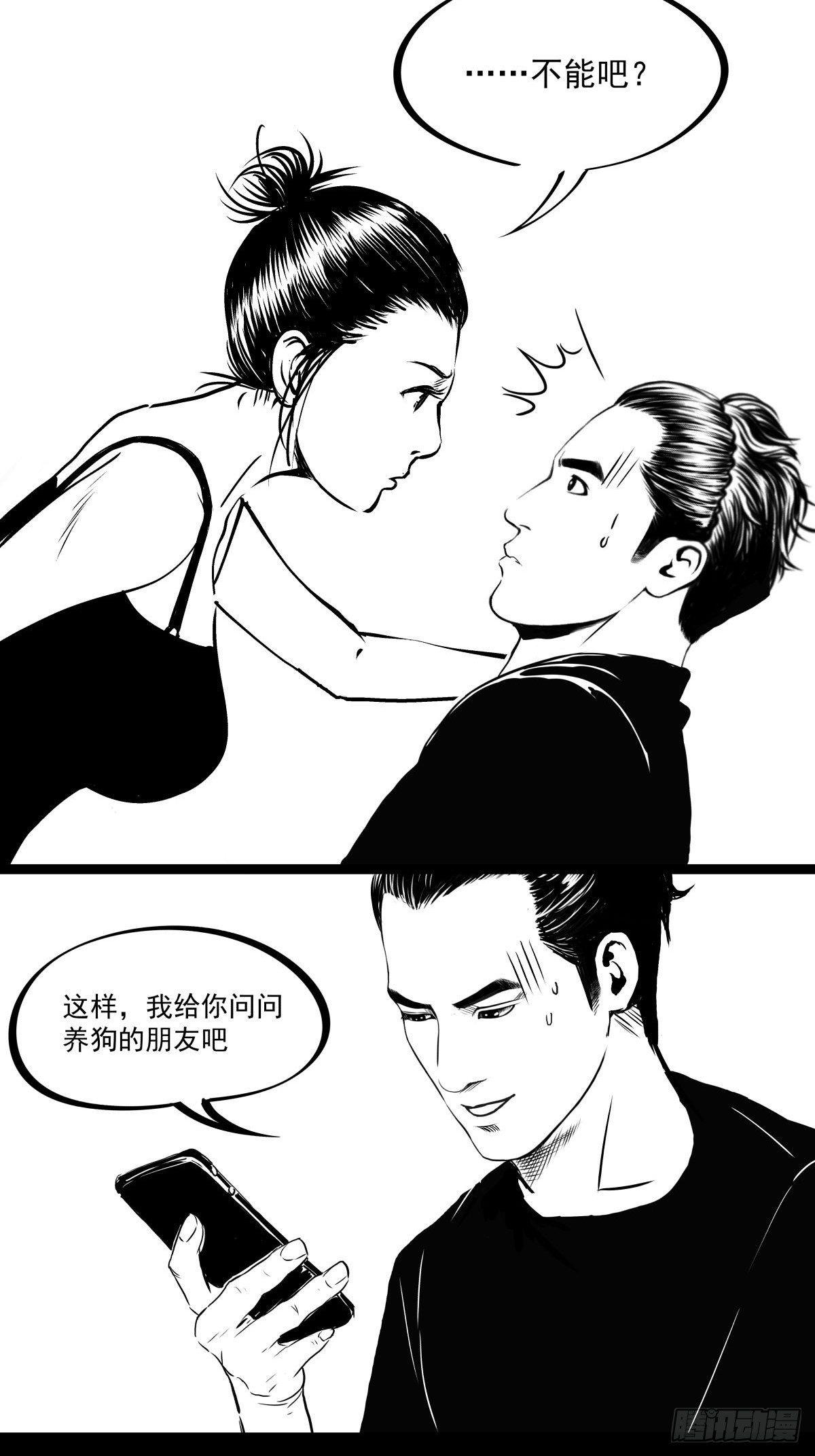 把根留住！35