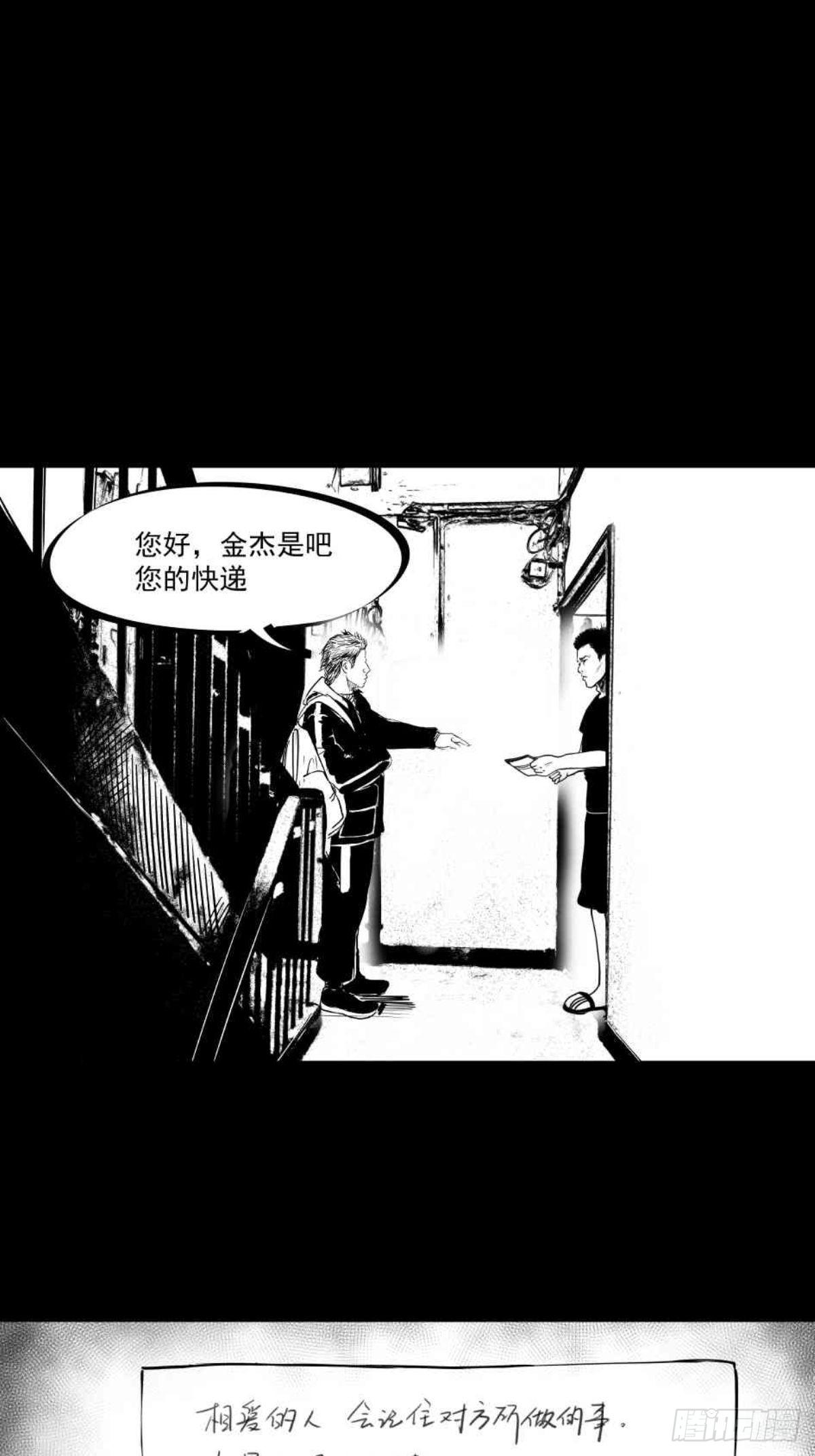 枕边人的体香101