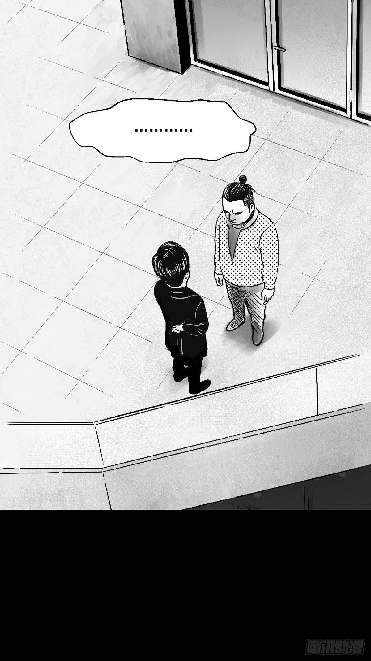 我要曝光你！16