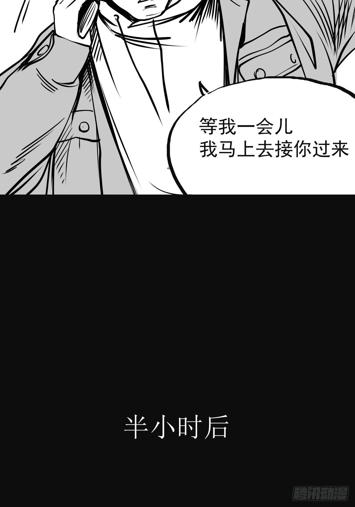 枕边人的体香44