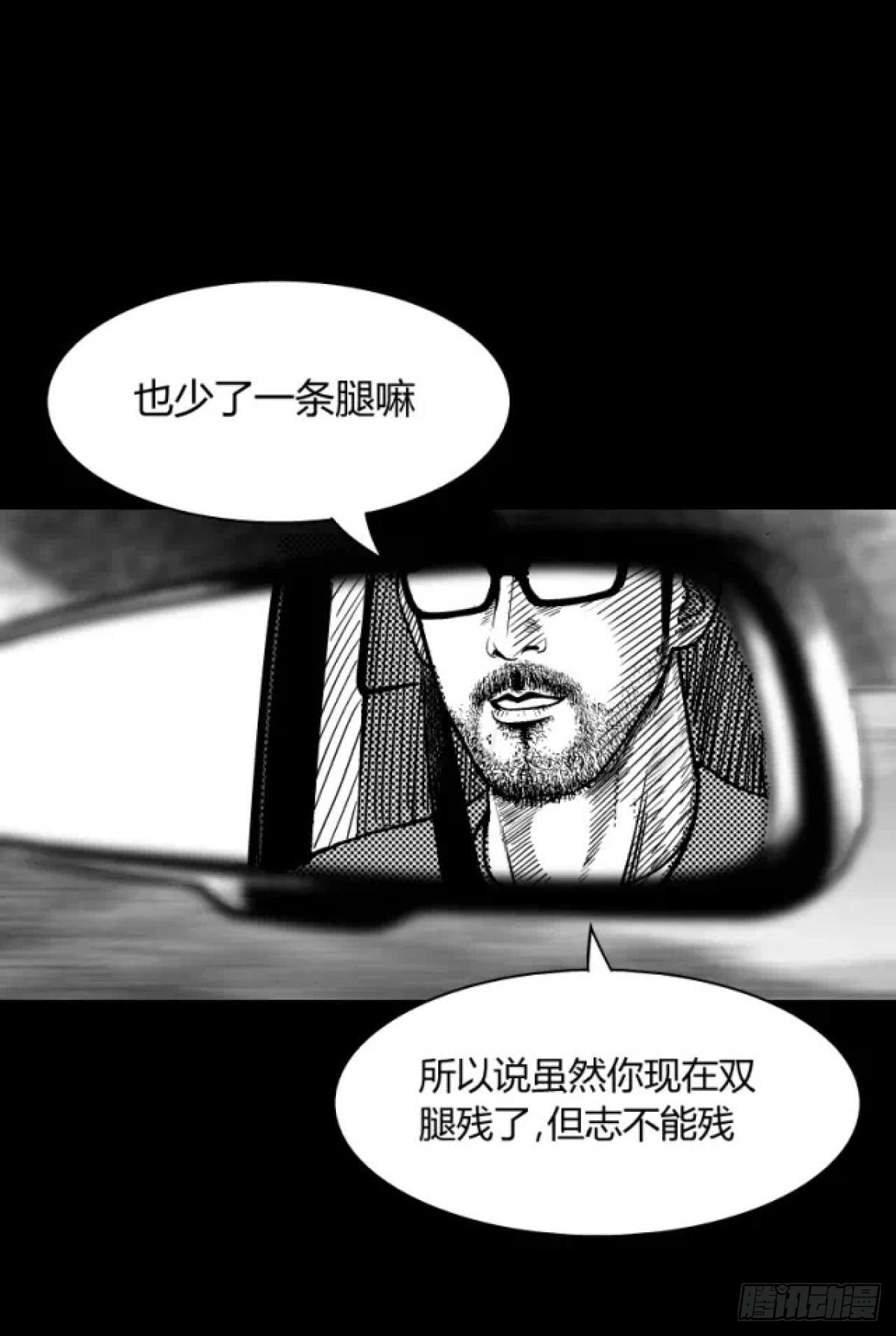 身残志坚还带个狗5
