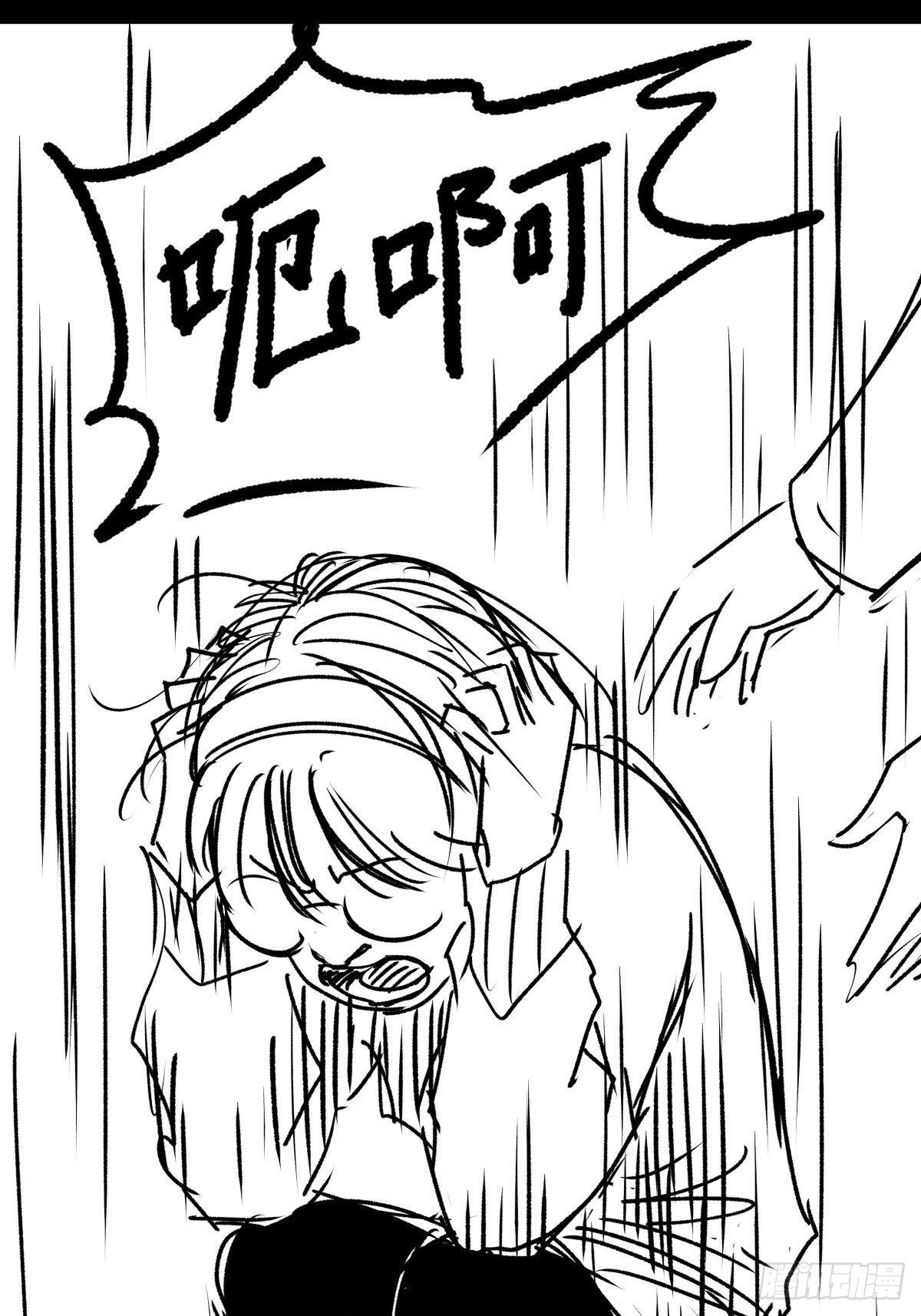 女孩别怕115