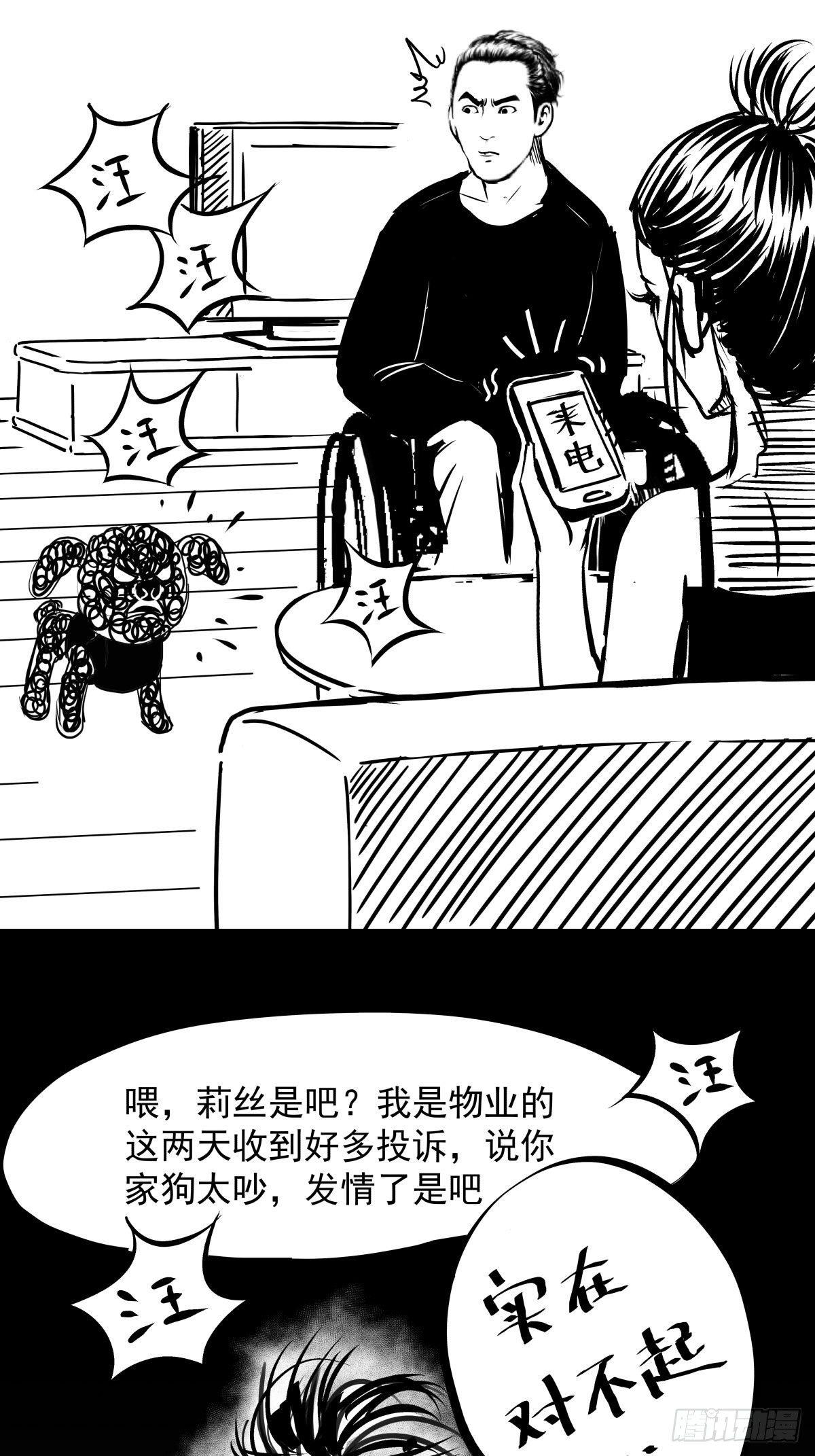 把根留住！30