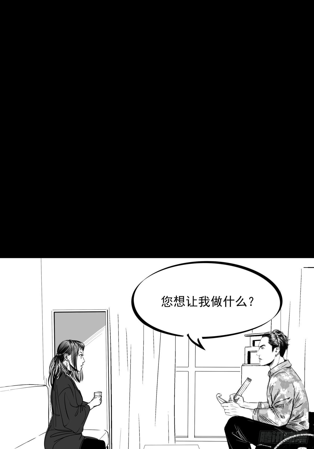 枕边人的体香8