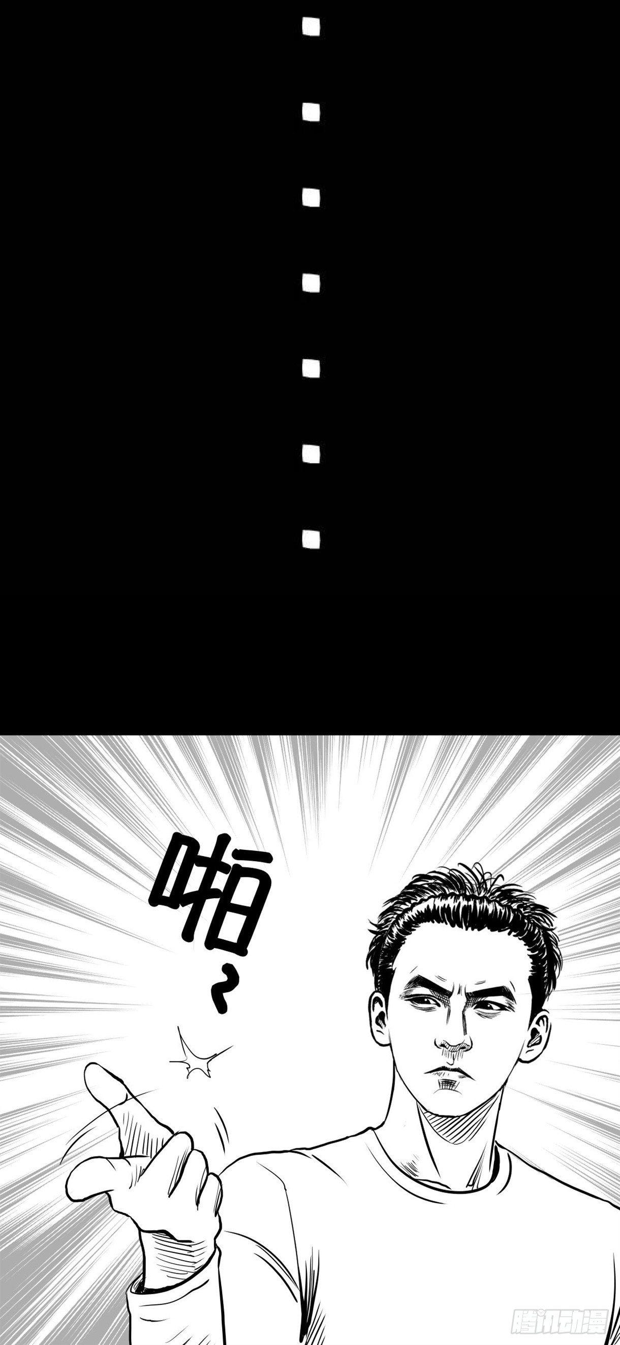 残疾人飙车88