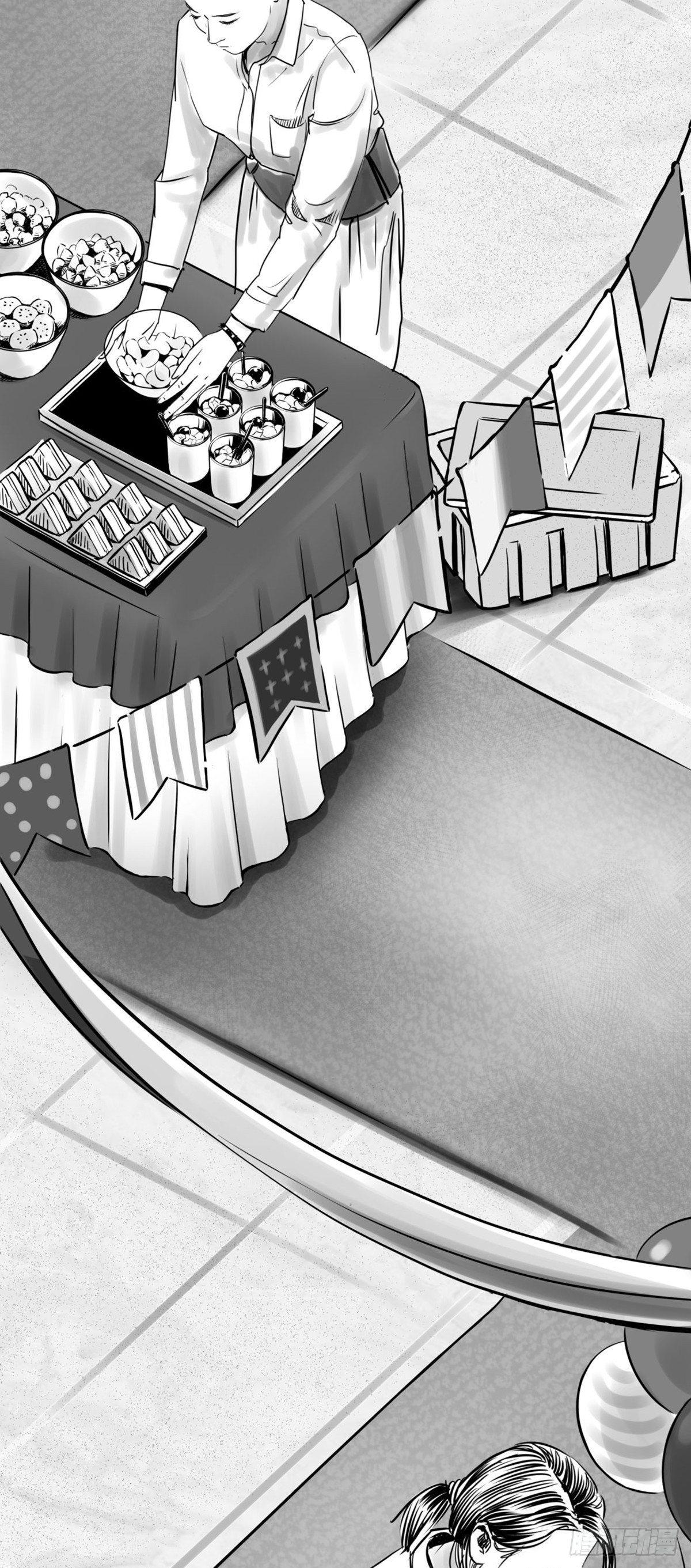 沟通宇宙能量大会17