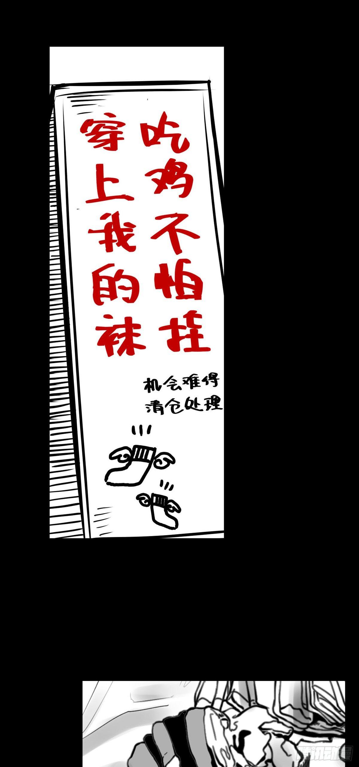 终于等到你10