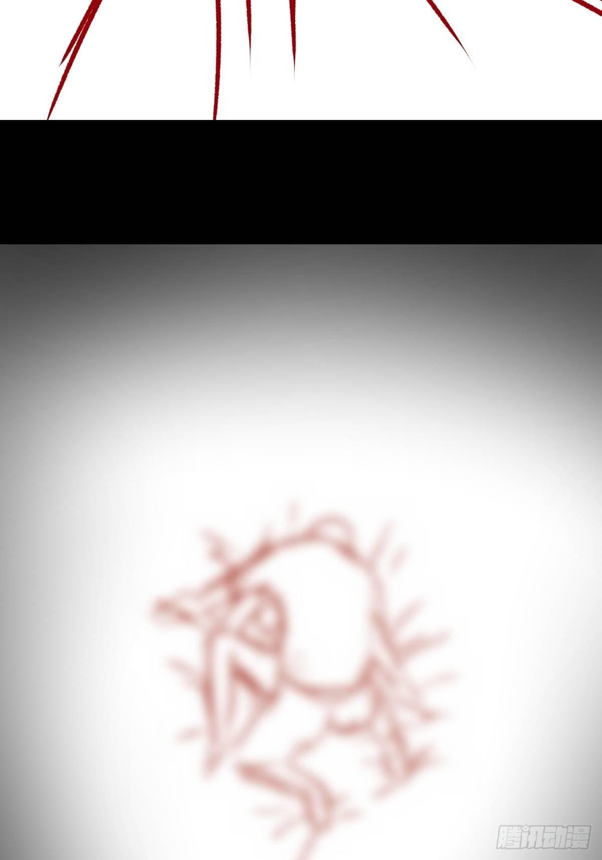 女孩别怕86