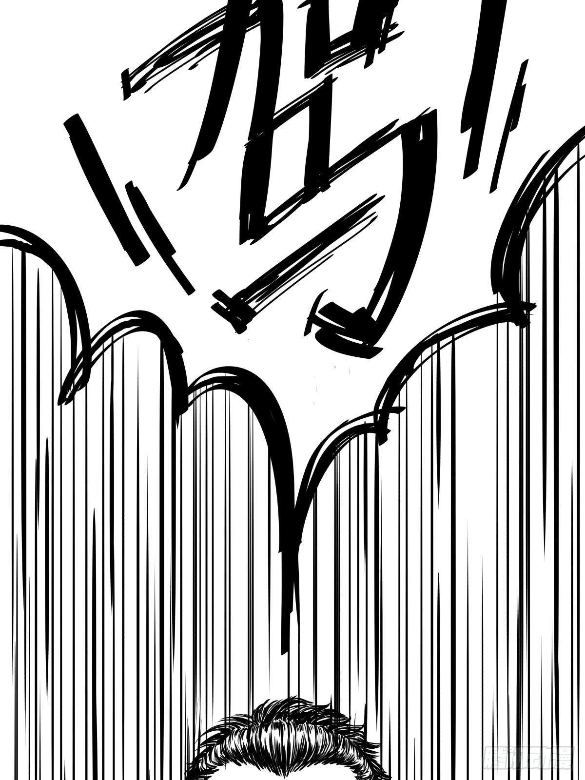 家里有矿啊，敢养哈士奇？66
