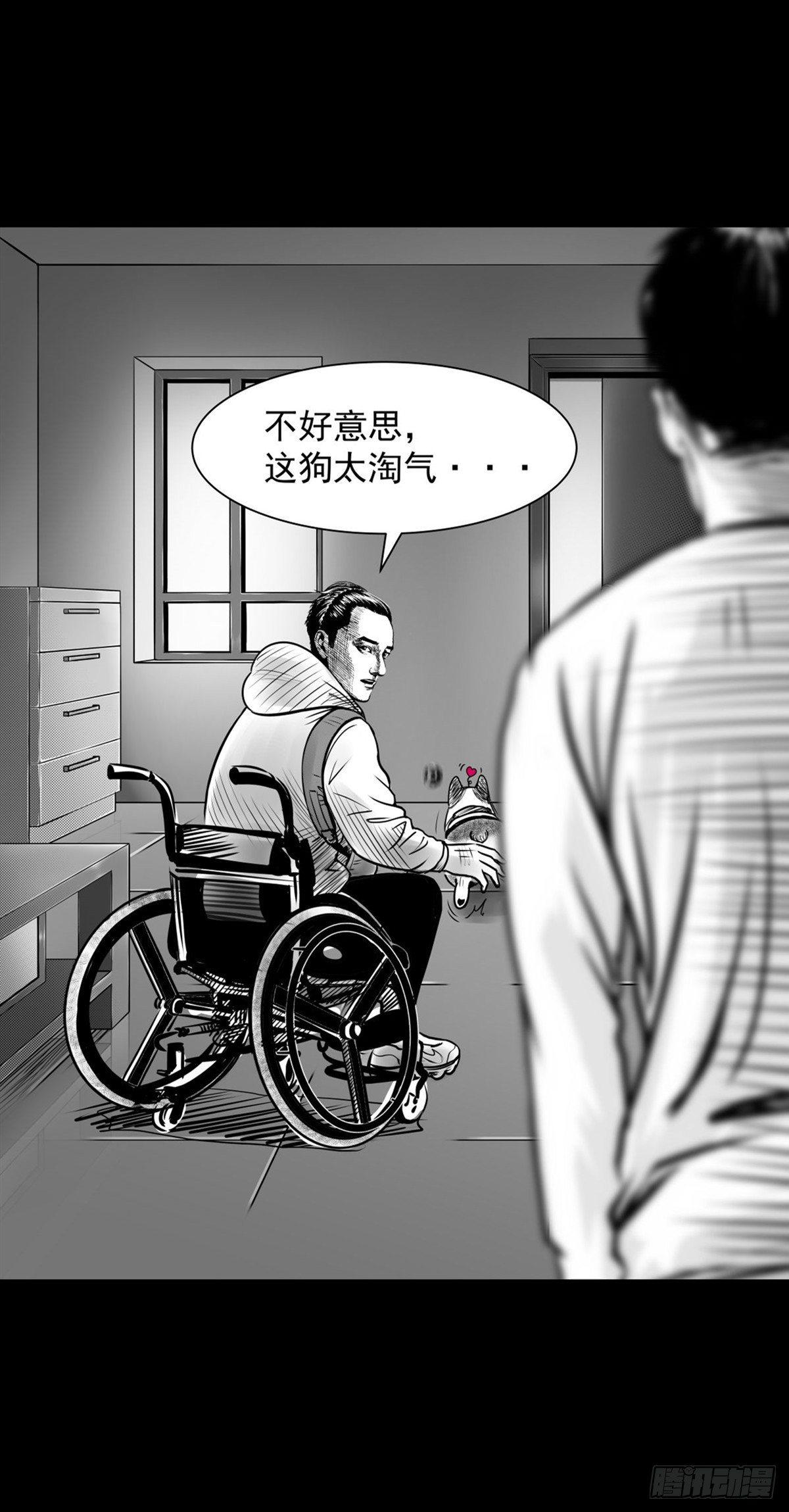 这小子问题不小啊13
