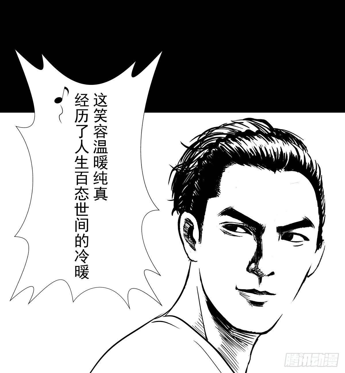 残疾人飙车100