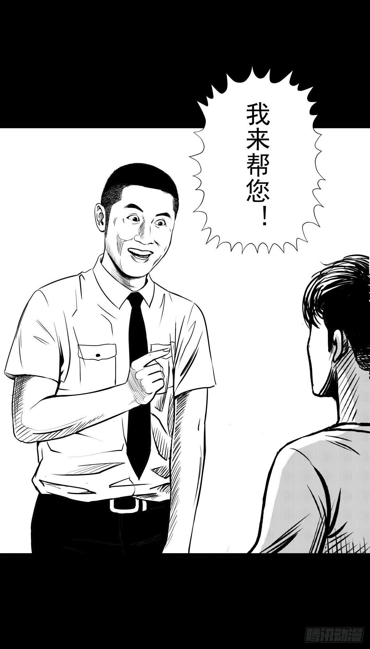 被女司机拦腰抱起的就他一个15