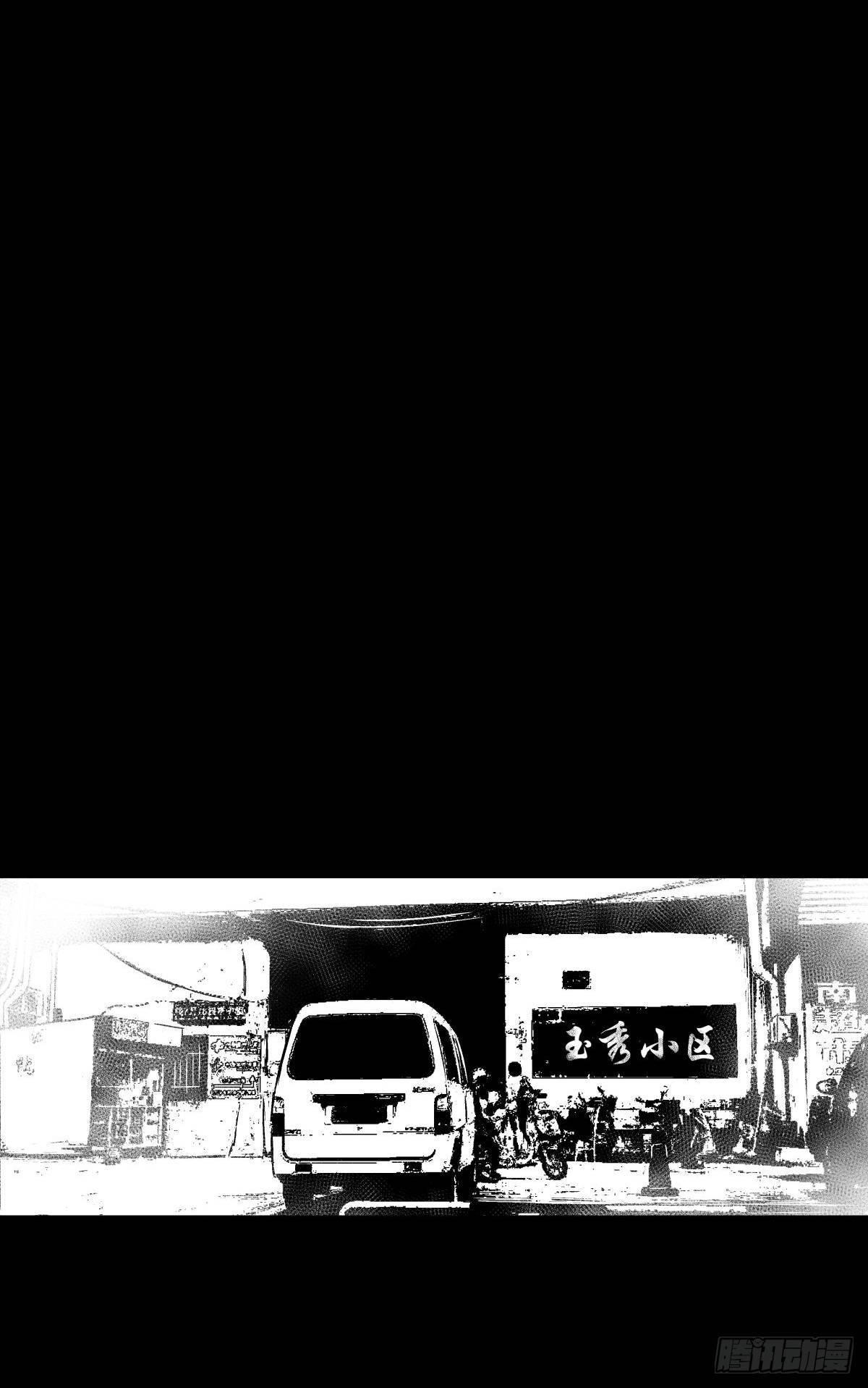 别怕！有妈在20