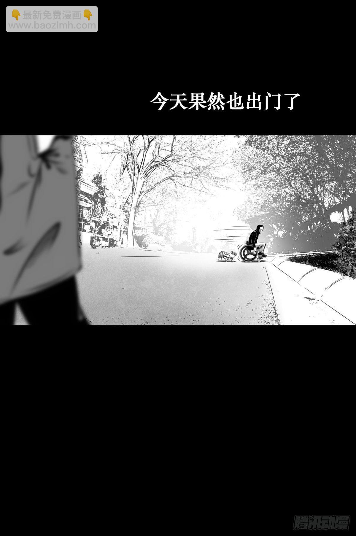 姑娘你可太单纯了！12